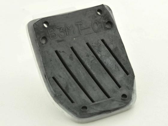 FK Alupedale Pedale Set 3-teilig BMW 5er Pedalcover Autopedale Streifen-Design – Bild 5