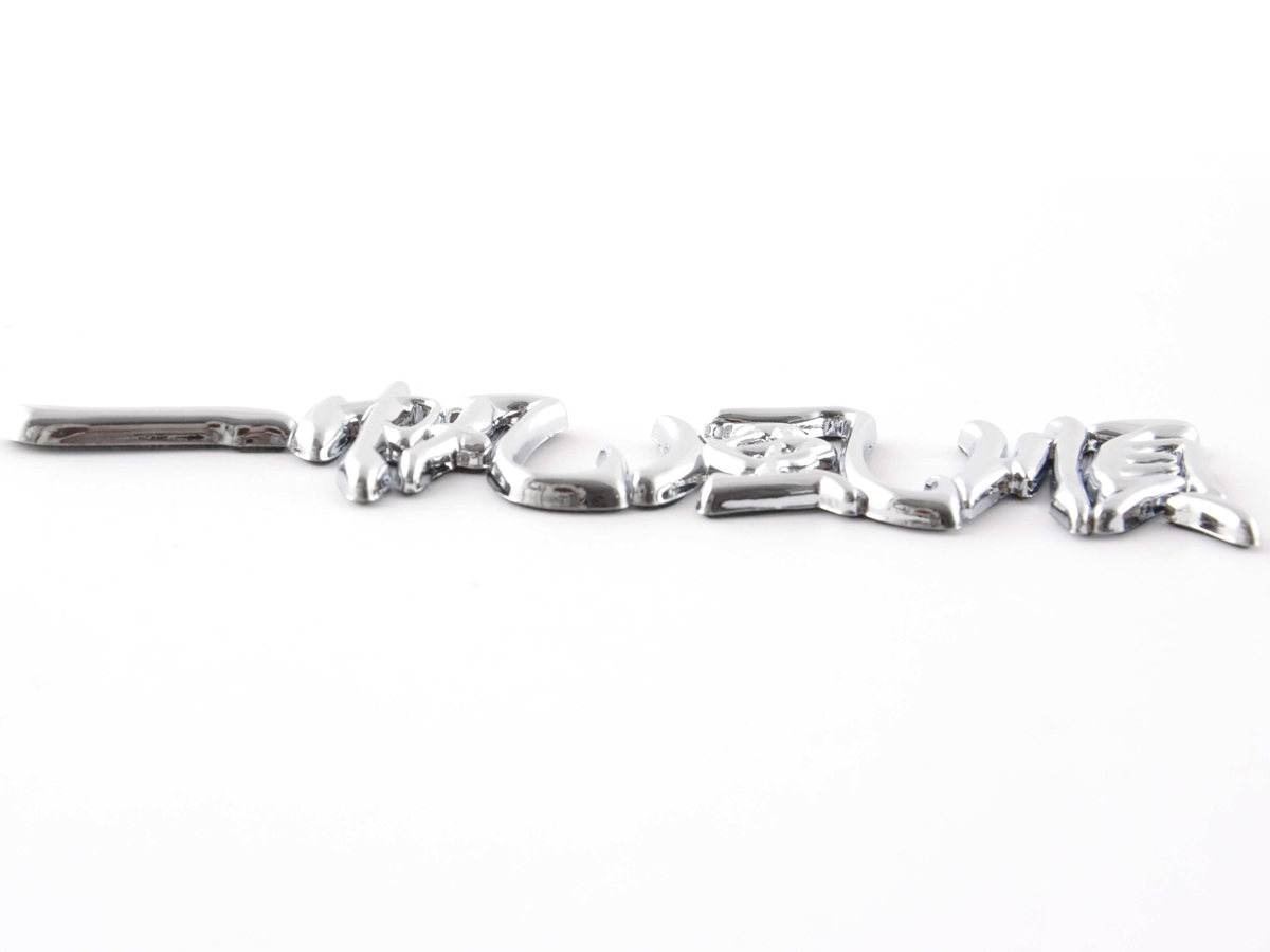 Aufkleber Chrom 3D Car Logo Motiv Dragon IV 120x29 mm chrom – Bild 6