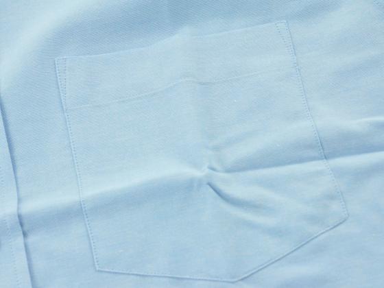 FK Businesshemd kurzarm Größe 41 aus Baumwolle Farbe blau – Bild 3