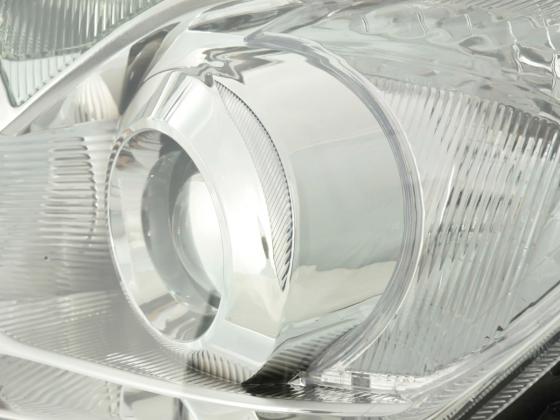 Verschleißteile Scheinwerfer links Toyota RAV 4 (XA3) 08-09 – Bild 5