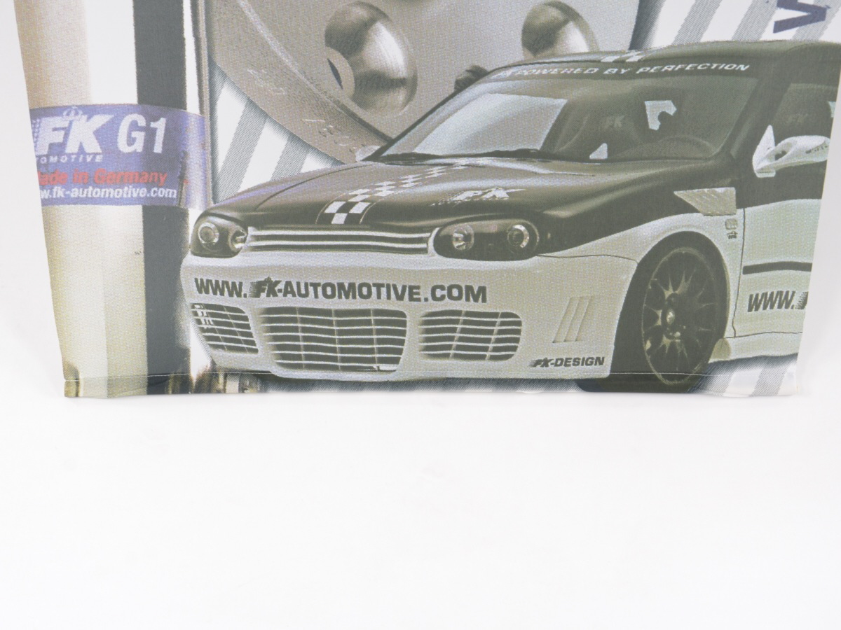 Indoor-Banner FK – Bild 3