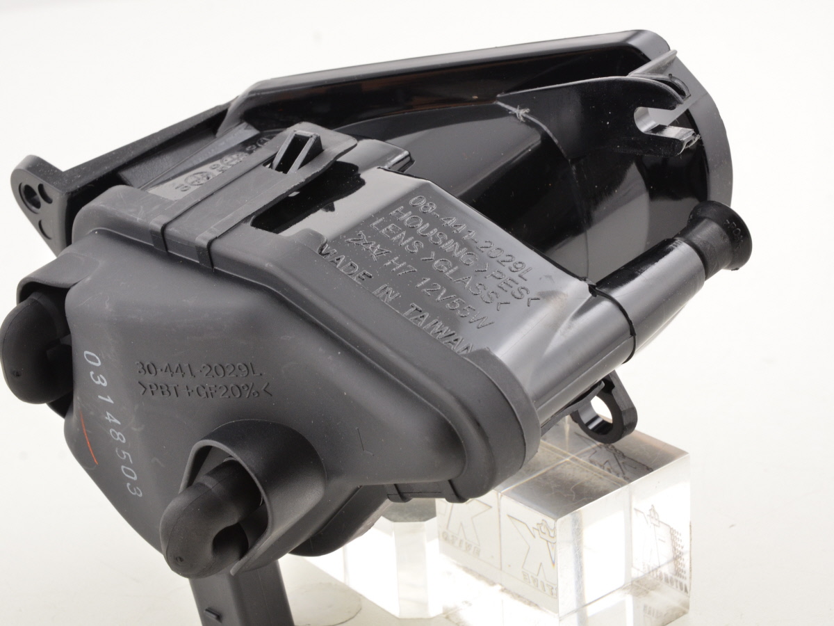 Verschleißteile Nebelscheinwerfer links Audi A3 (8P/8PA) 03-08 – Bild 5