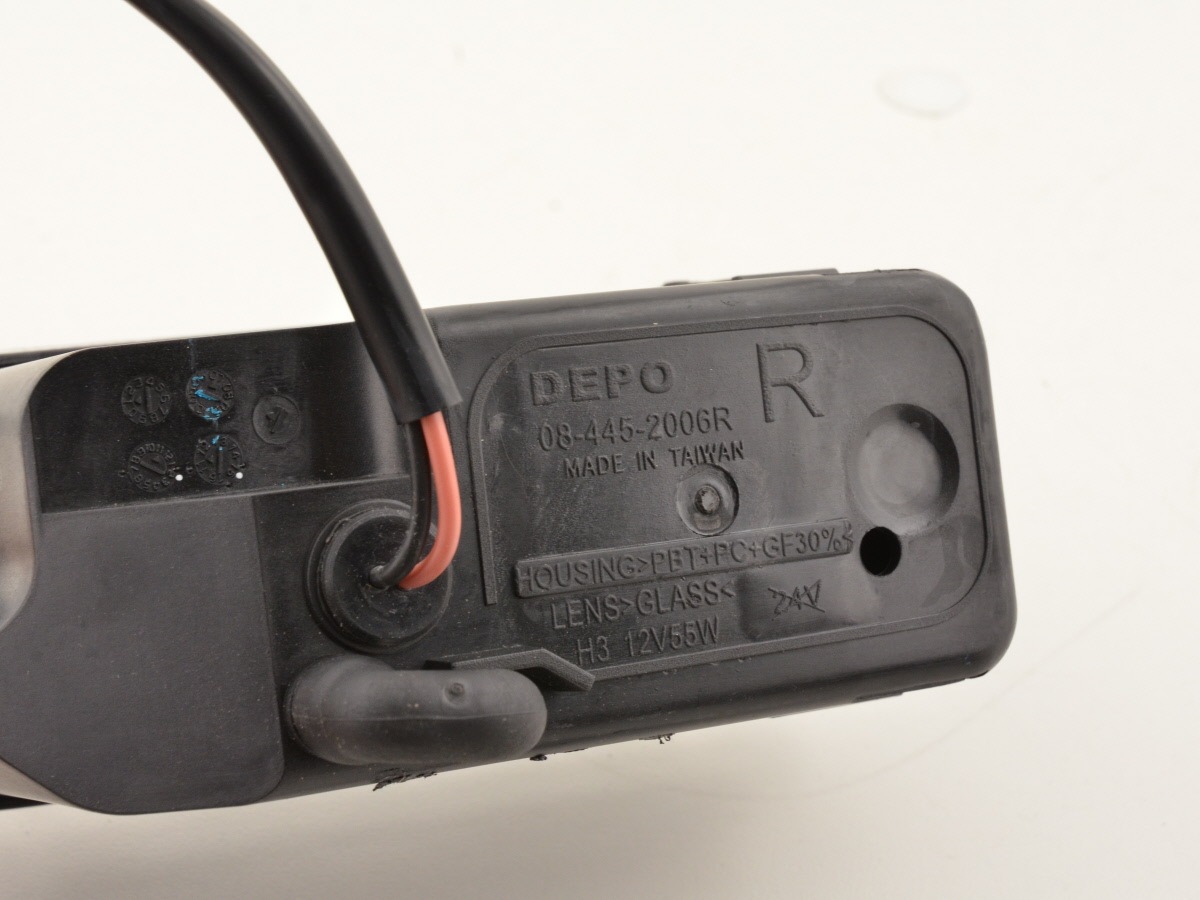 Verschleißteile Nebelscheinwerfer rechts Seat Ibiza 94-95 – Bild 7