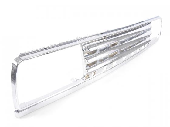 Sportgrill Frontgrill Grill VW Jetta Typ 19E 88-92 chrom – Bild 7