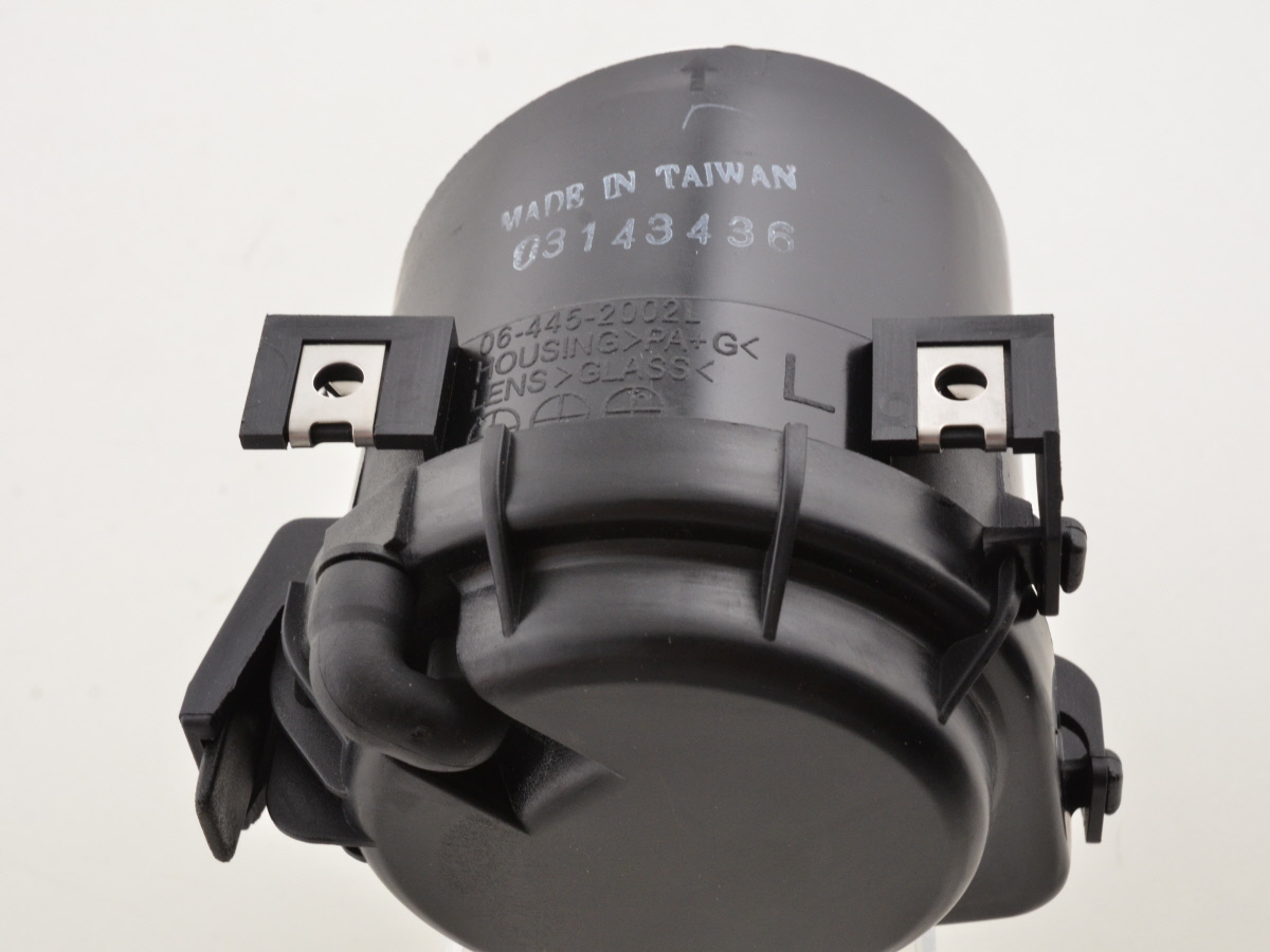 Verschleißteile Nebelscheinwerfer links Seat Arosa / – Bild 6