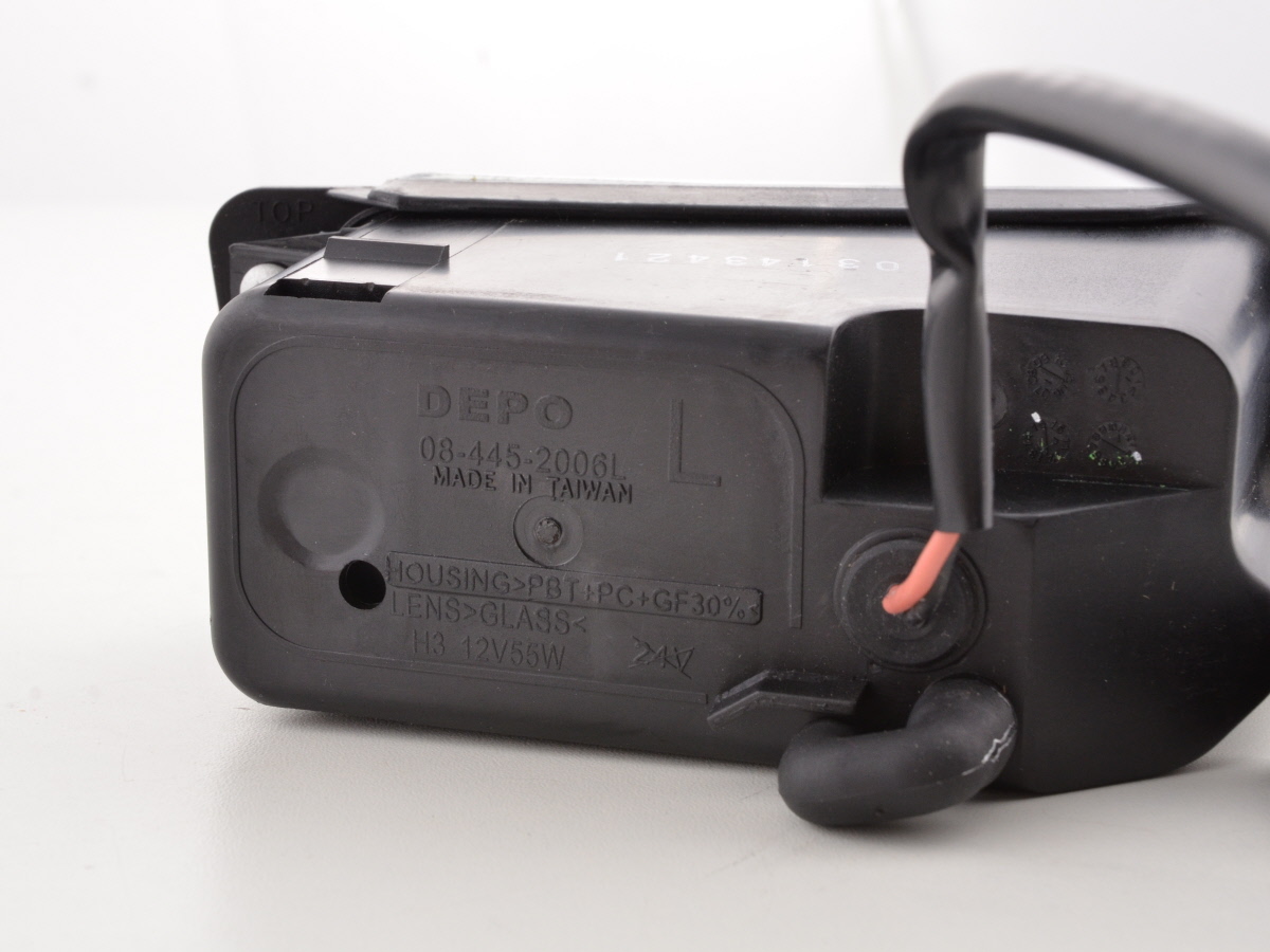 Verschleißteile Nebelscheinwerfer links Seat Ibiza  94-95 – Bild 7