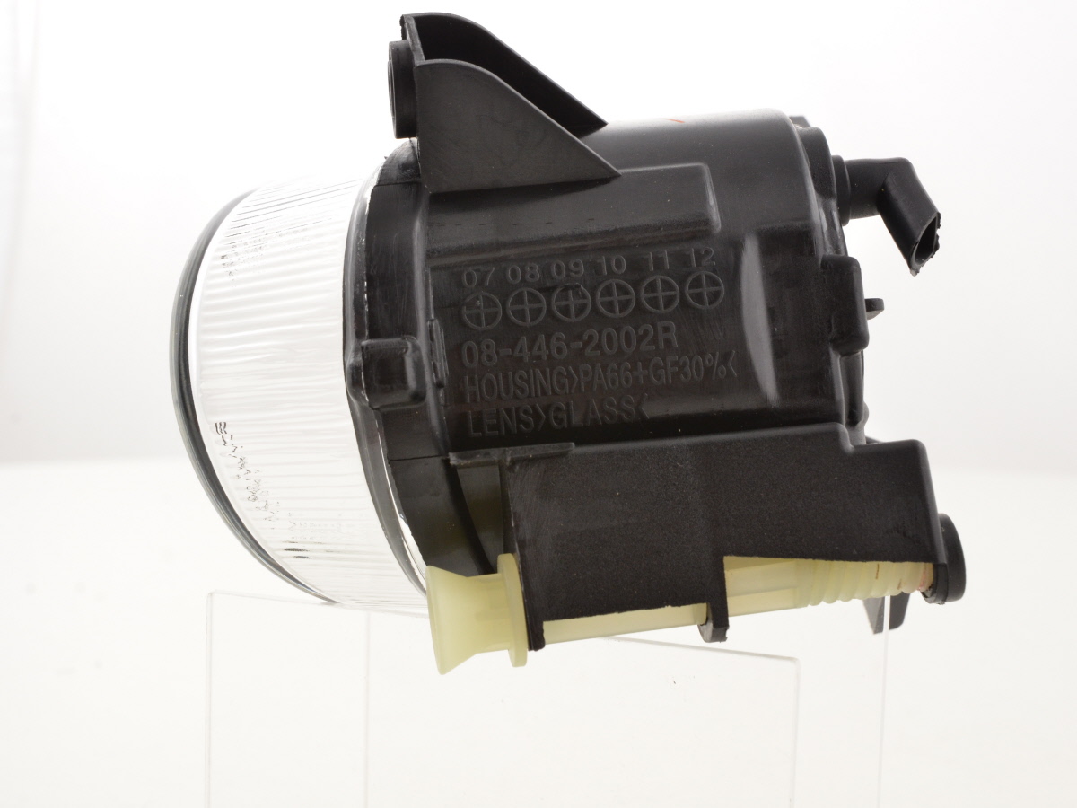 Verschleißteile Nebelscheinwerfer rechts Audi A4 8E 05-08 – Bild 5