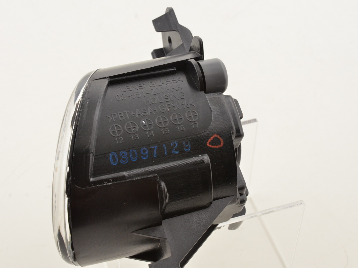 Verschleißteile Nebelscheinwerfer rechts Renault Clio – Bild 6